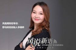 （7分钟科普下）吴忠市工厂咨询服务电话_哔哩哔哩-3
